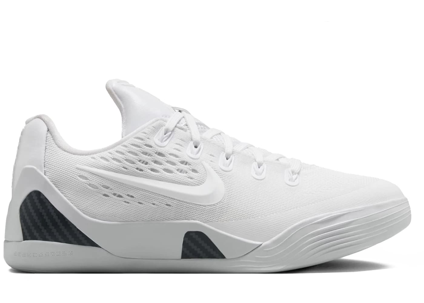 Nike Kobe 9 Elite Protro Halo (GS)